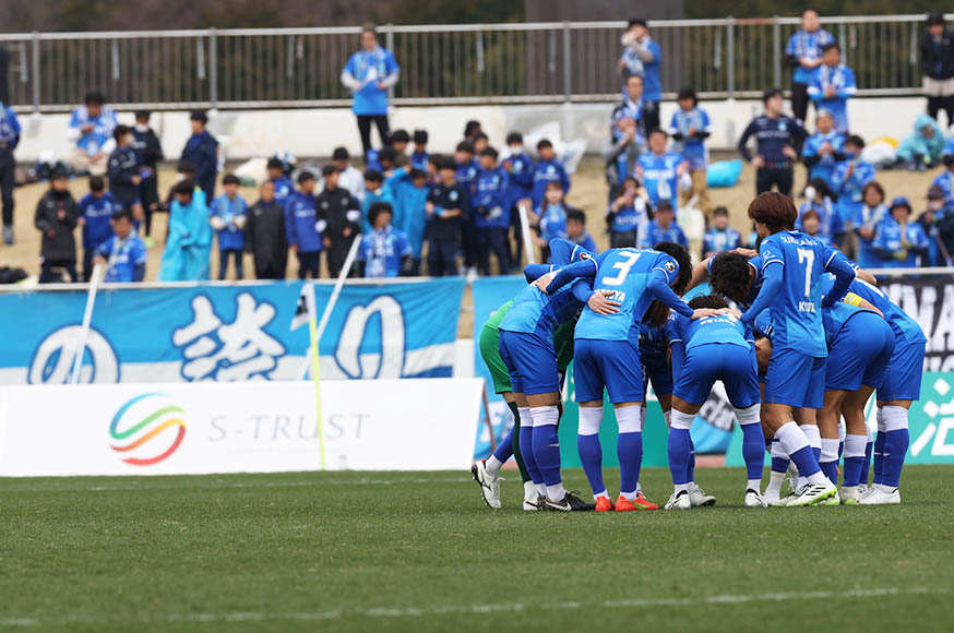 アスルクラロ沼津のホームページはこちら